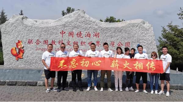 j9.com-(中国区)九游会j9官方网站