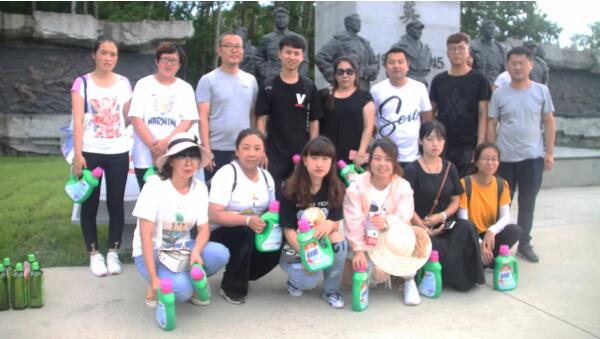 1565065515 j9.com-(中国区)九游会j9官方网站