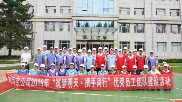 1565068559 j9.com-(中国区)九游会j9官方网站
