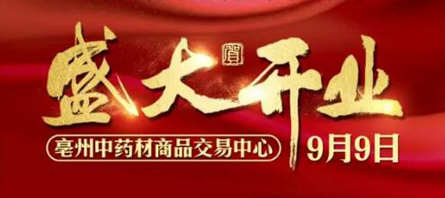 j9.com-(中国区)九游会j9官方网站