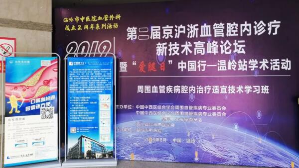 1565231558 j9.com-(中国区)九游会j9官方网站