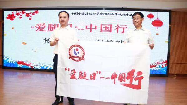 1565236073 j9.com-(中国区)九游会j9官方网站