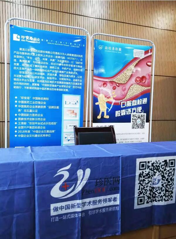 1565236748 j9.com-(中国区)九游会j9官方网站