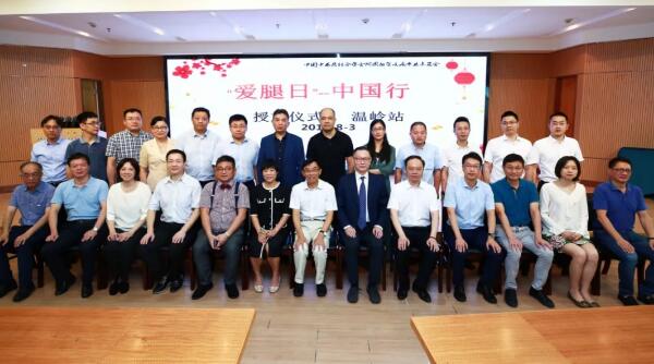 1565237130 j9.com-(中国区)九游会j9官方网站
