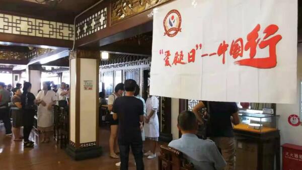 1565237420 j9.com-(中国区)九游会j9官方网站
