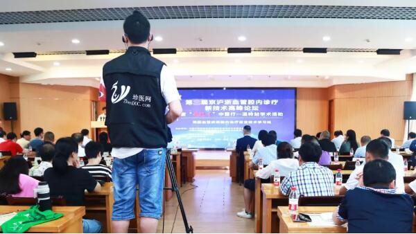 1565240108 j9.com-(中国区)九游会j9官方网站