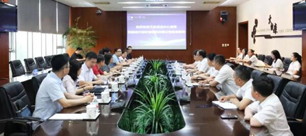 j9.com-(中国区)九游会j9官方网站