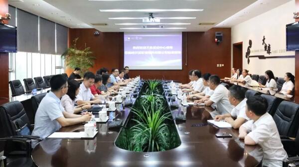 1565598566 j9.com-(中国区)九游会j9官方网站