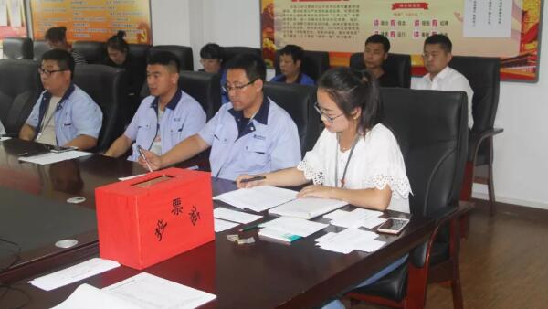 1565918305 j9.com-(中国区)九游会j9官方网站