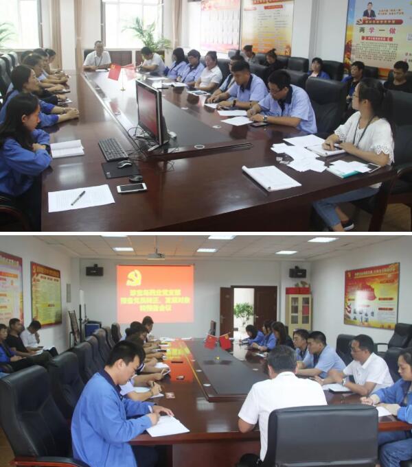 1565920995 j9.com-(中国区)九游会j9官方网站