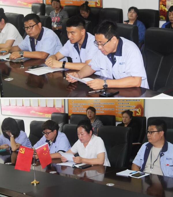 1565921391 j9.com-(中国区)九游会j9官方网站