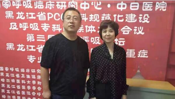 j9.com-(中国区)九游会j9官方网站