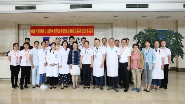 j9.com-(中国区)九游会j9官方网站