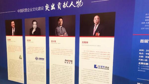 j9.com-(中国区)九游会j9官方网站