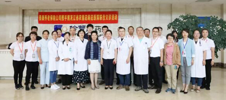 j9.com-(中国区)九游会j9官方网站