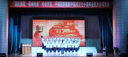 j9.com-(中国区)九游会j9官方网站