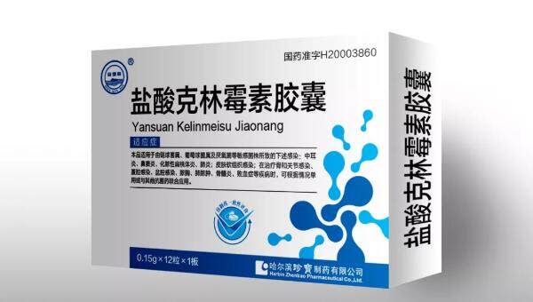 j9.com-(中国区)九游会j9官方网站