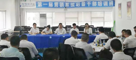 j9.com-(中国区)九游会j9官方网站