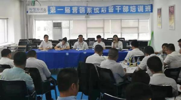1567398172 j9.com-(中国区)九游会j9官方网站