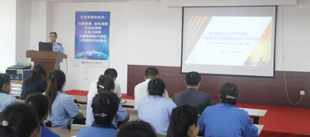 j9.com-(中国区)九游会j9官方网站