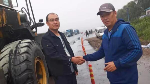 j9.com-(中国区)九游会j9官方网站