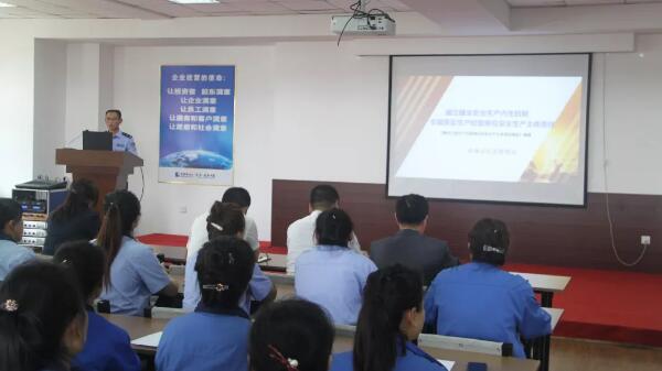 1567402327 j9.com-(中国区)九游会j9官方网站