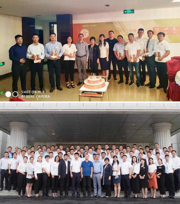 1567402574 j9.com-(中国区)九游会j9官方网站