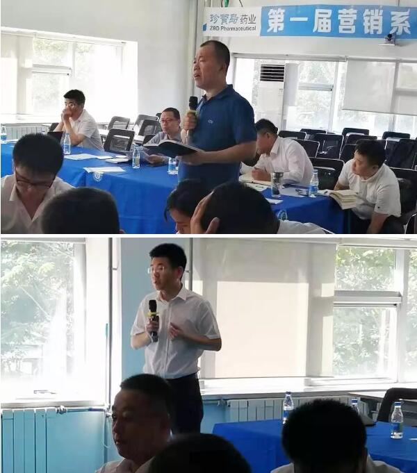 1567404482 j9.com-(中国区)九游会j9官方网站