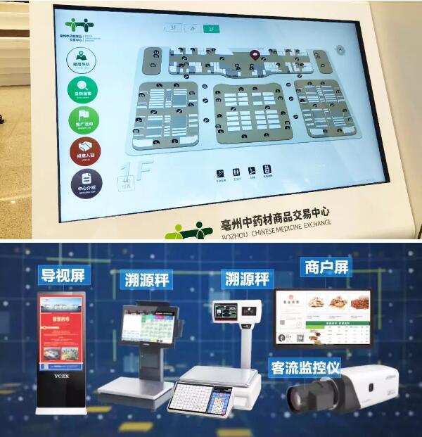 1567488718 j9.com-(中国区)九游会j9官方网站
