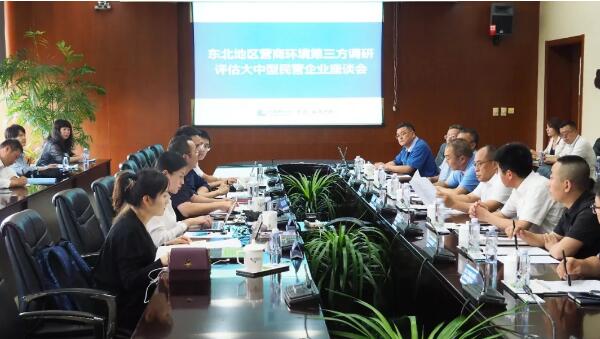 1568273361 j9.com-(中国区)九游会j9官方网站