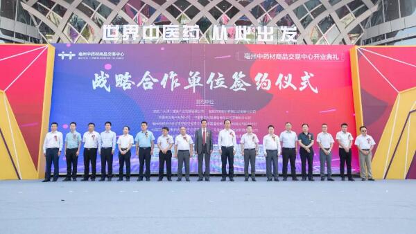 1568274561 j9.com-(中国区)九游会j9官方网站