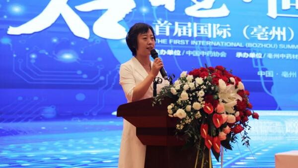 1568274595 j9.com-(中国区)九游会j9官方网站