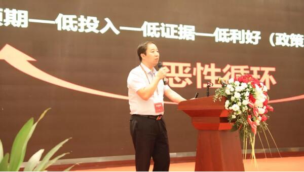 1568276898 j9.com-(中国区)九游会j9官方网站