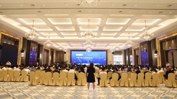 1568280536 j9.com-(中国区)九游会j9官方网站