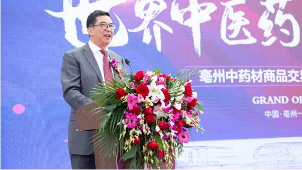 1568281517 j9.com-(中国区)九游会j9官方网站
