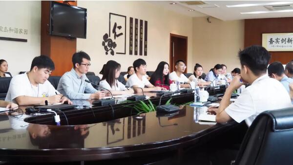 1568774751 j9.com-(中国区)九游会j9官方网站