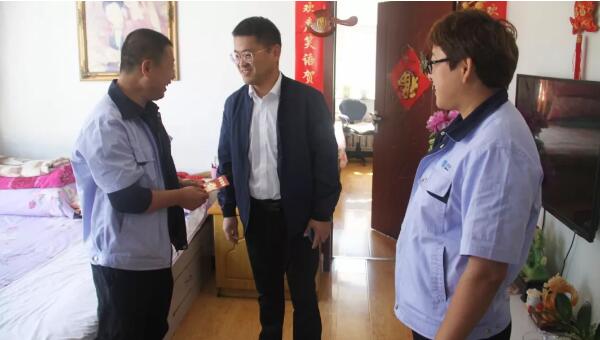 j9.com-(中国区)九游会j9官方网站