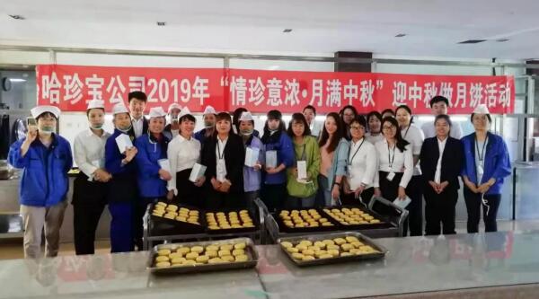j9.com-(中国区)九游会j9官方网站