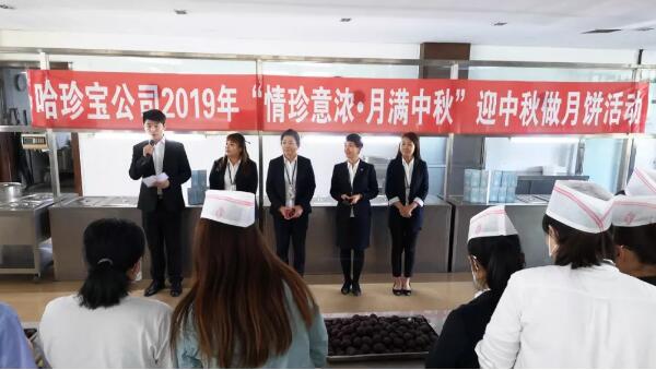 j9.com-(中国区)九游会j9官方网站