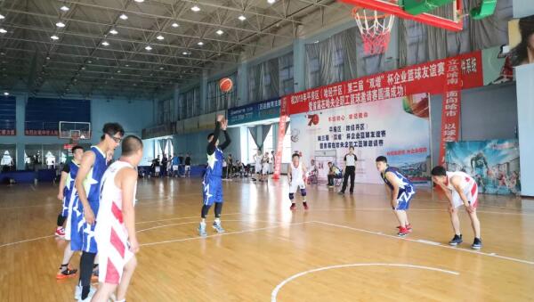 j9.com-(中国区)九游会j9官方网站