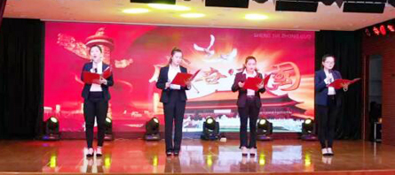 j9.com-(中国区)九游会j9官方网站