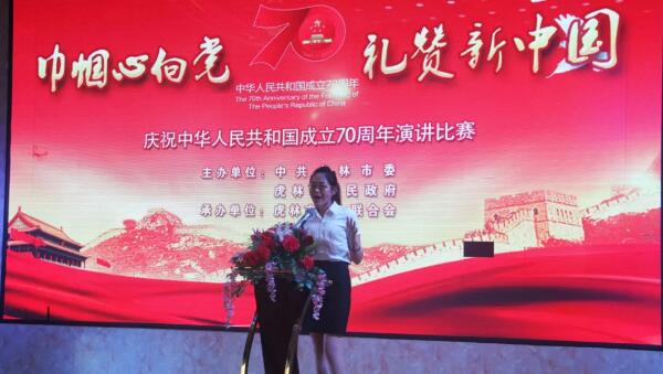 j9.com-(中国区)九游会j9官方网站