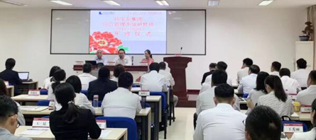 j9.com-(中国区)九游会j9官方网站
