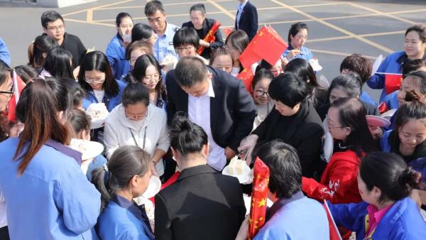 j9.com-(中国区)九游会j9官方网站