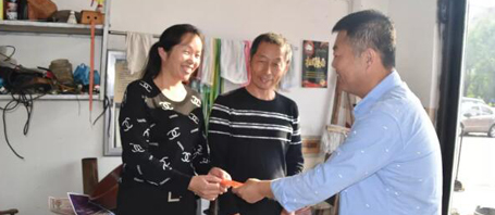 j9.com-(中国区)九游会j9官方网站