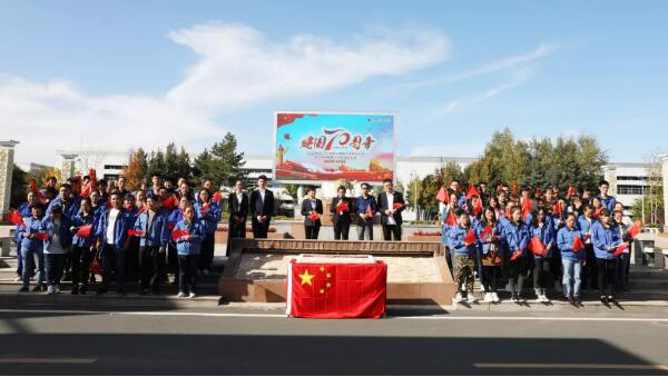 j9.com-(中国区)九游会j9官方网站