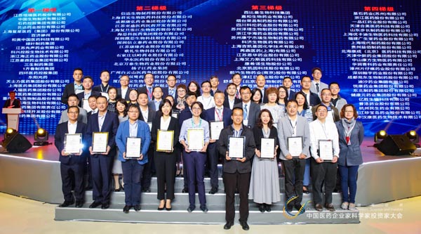 j9.com-(中国区)九游会j9官方网站