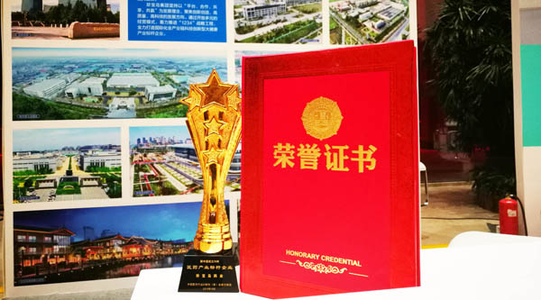j9.com-(中国区)九游会j9官方网站