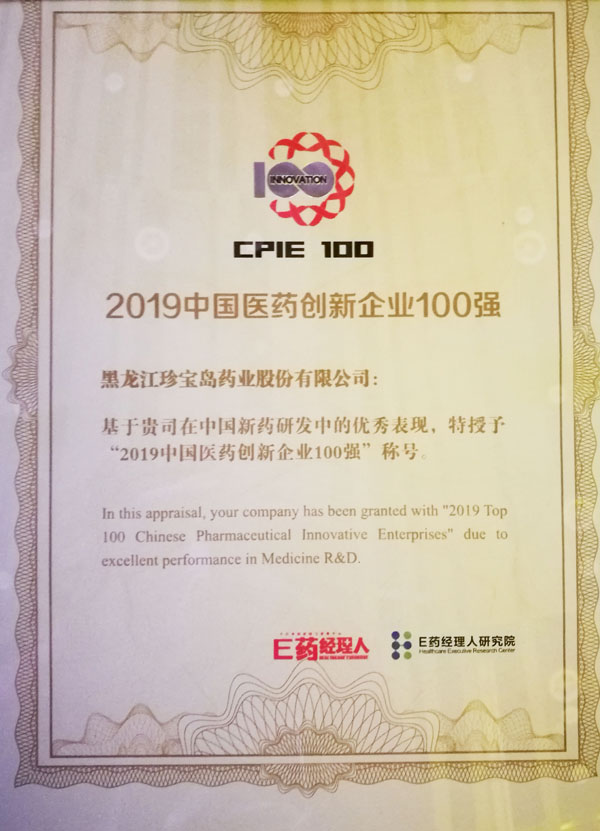 j9.com-(中国区)九游会j9官方网站