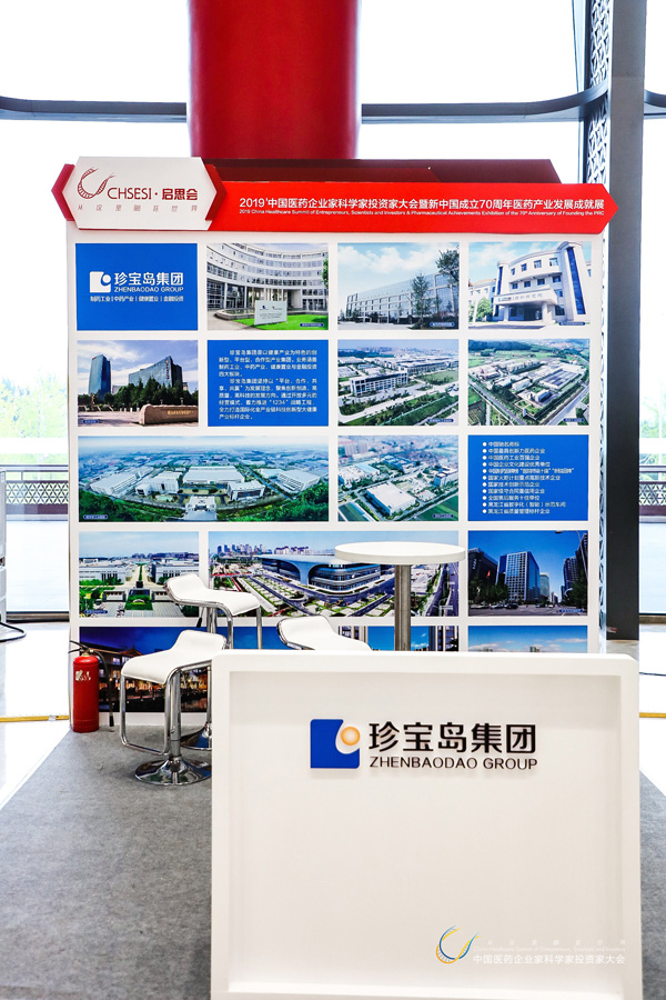 j9.com-(中国区)九游会j9官方网站